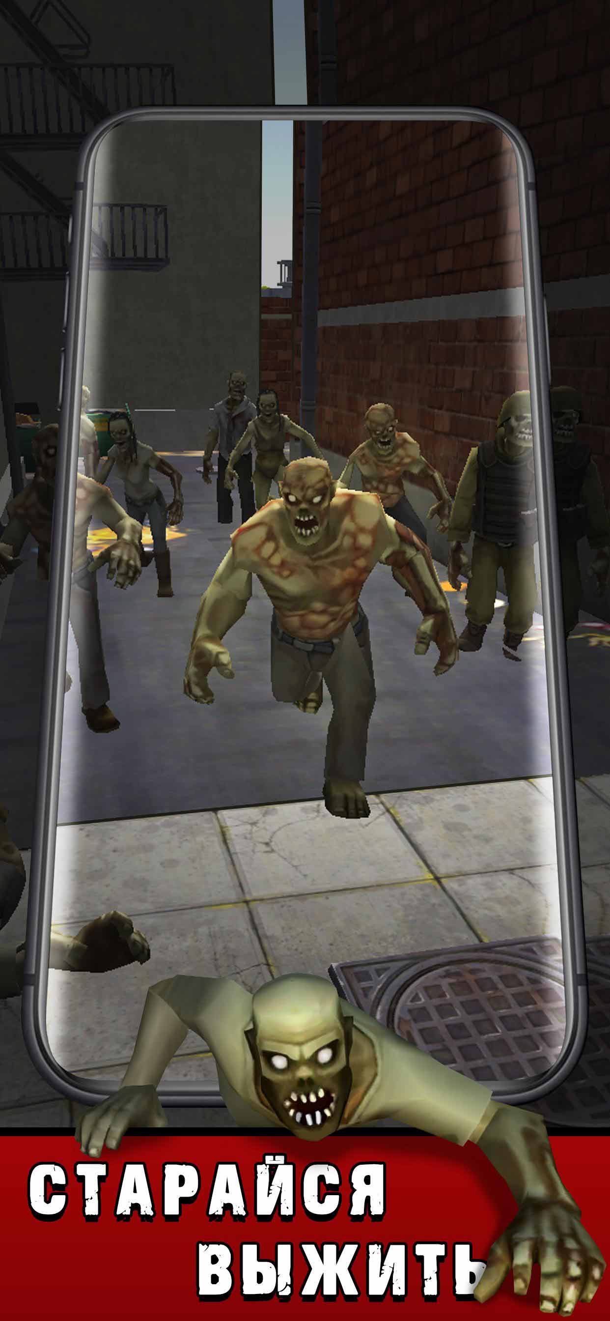 Alone in the Night: Zombie Survival Horror(僵尸生存之夜大量货币版) 0.0.7安卓版