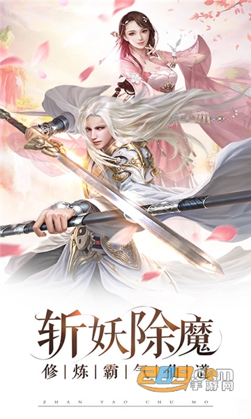 天玄九灵满v版