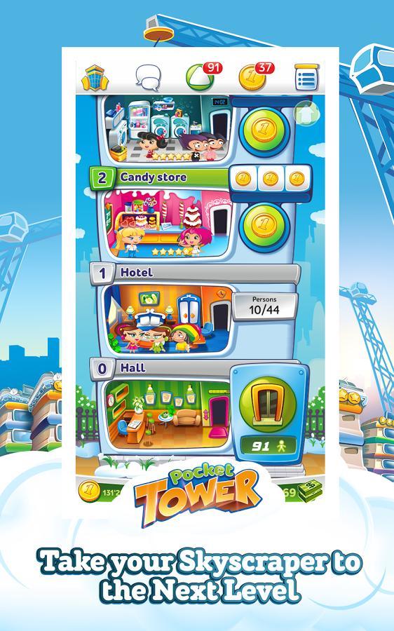 Pocket Tower(口袋大楼无限金币版) 3.19.9安卓版