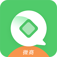 微商帮手工具APPv1.1.2