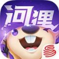 河狸计划appv1.0.0