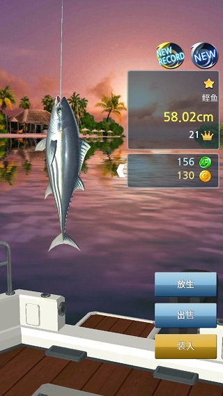 钓鱼胡克破解版最新版(Fishing Hook)