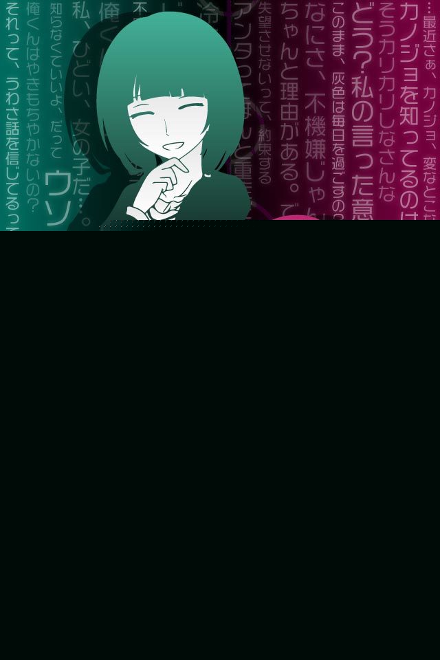 我的女友出轨了么