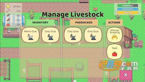 Eieio Farm(艾欧农场免费汉化破解版)v2.0