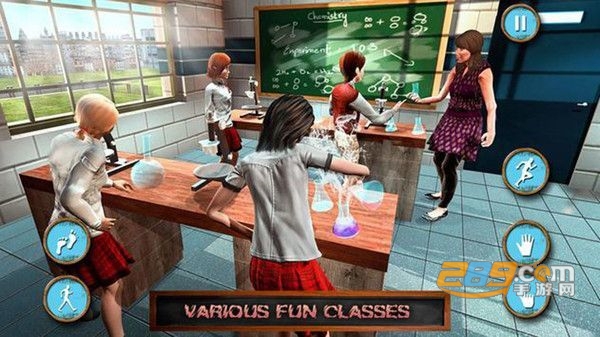 高中女孩模拟器游戏汉化破解版v2.0