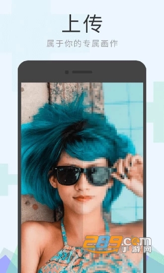 dotpict手机画像素画软件app(像素画制作软件)v16.15.11汉化版