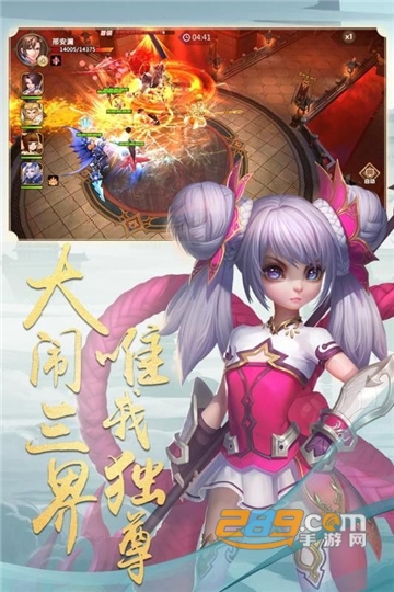佛本是道手游安卓版最新服v1.1