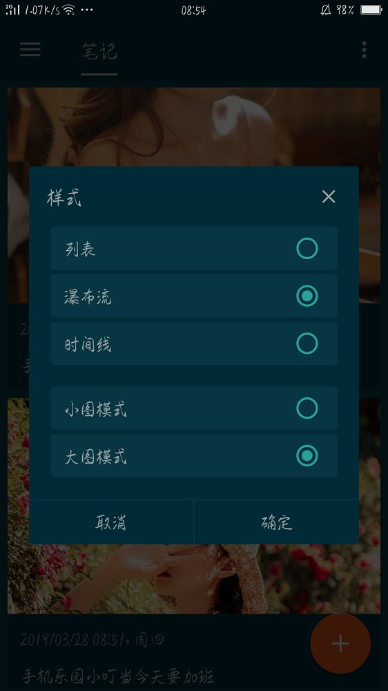 可乐记下载