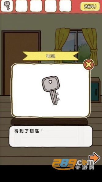 白猫面包房游戏汉化官方正式版v1.23