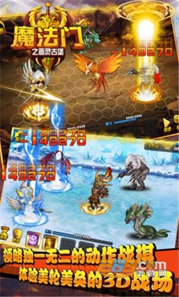 魔法门邪恶城堡游戏无限卡牌破解版v1.2