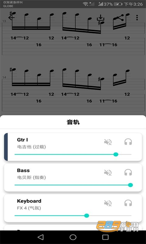 六弦谱appv1.0.2