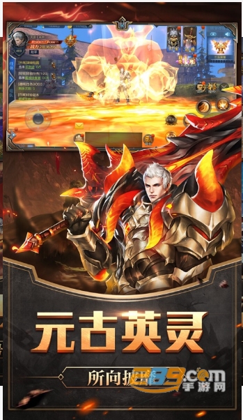 神与末日手游安卓版免费破解版v1.2