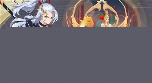 长生绘梦
