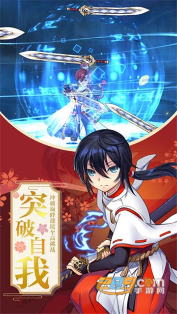 神契异闻录无限钻石金币破解版v1.36最新版
