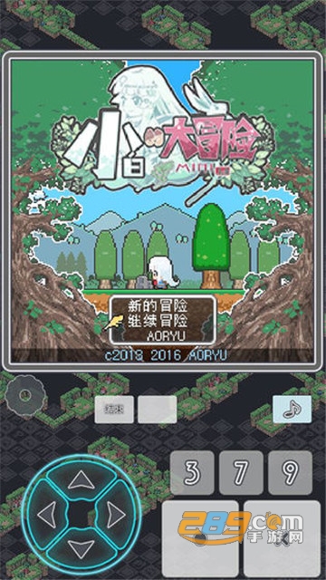 小白的大冒险MINI1.11.0.5
