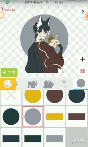 picrew捏人安卓版 1.0.0官方版