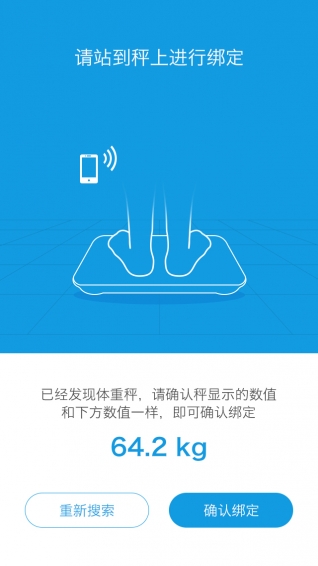 渐轻