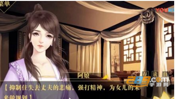 我家儿子初长成最新完整版v1.2