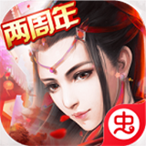 北陵雪刀破解版v1.0.0安卓版