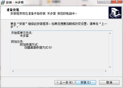 TIM截图20190304133606.png