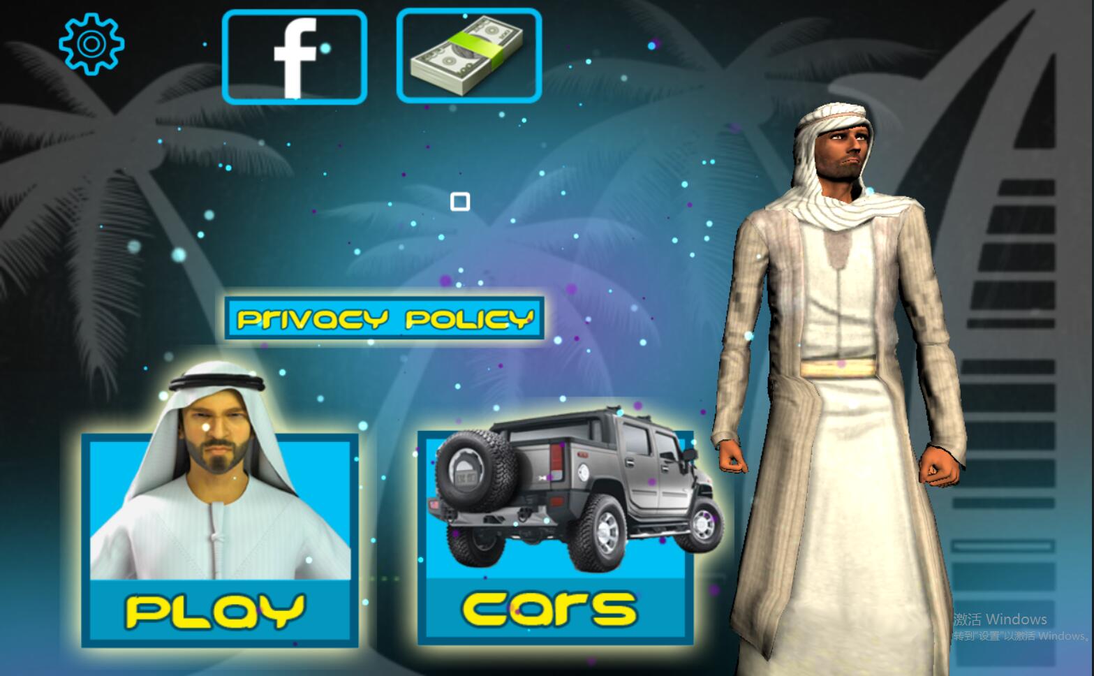 Dubai Gang Mafia Simulator(迪拜黑帮模拟器官方版) 1.1安卓版