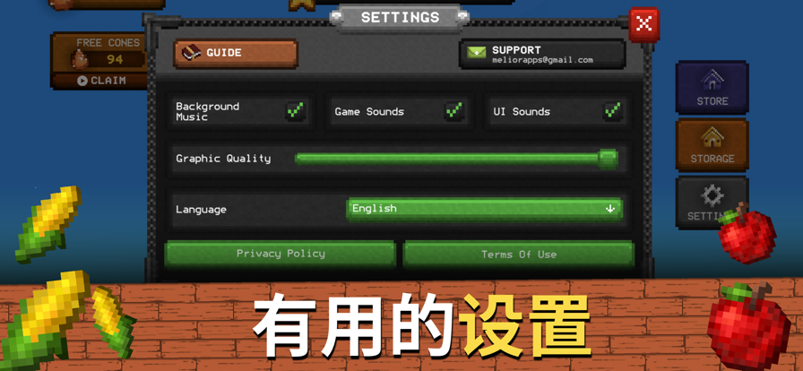Farm Land: Offline Farming USA ios版