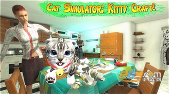 猫咪模拟器中文破解版v1.021最新版