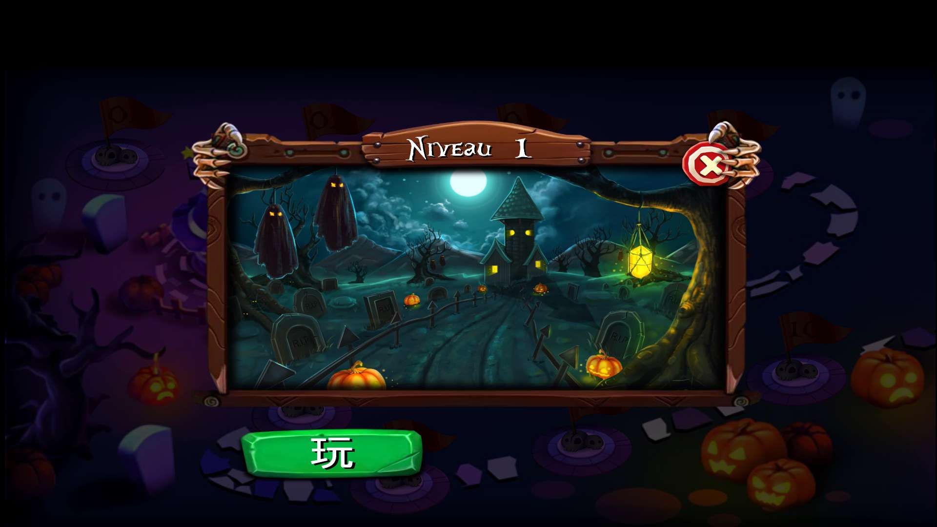 黑暗的栅栏大量货币版