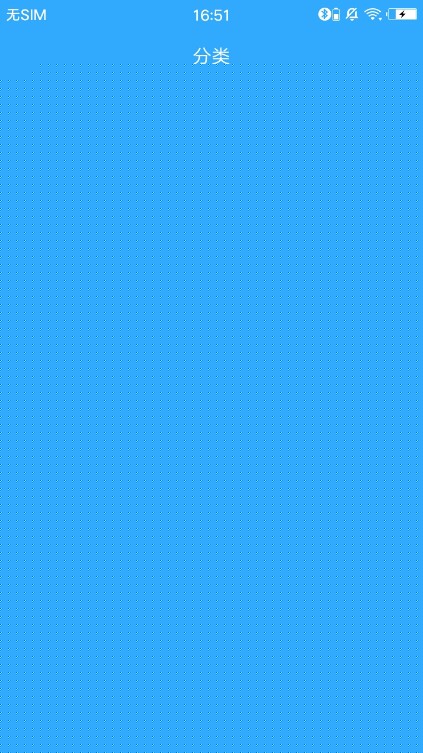 天天动漫