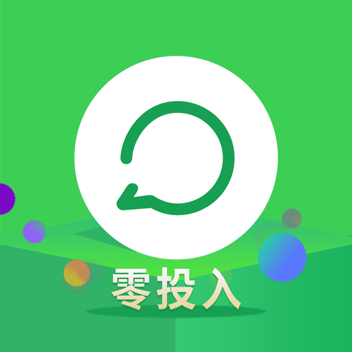 2019微信小号挂机赚钱软件(微信号托管赚钱)v1.04最新版
