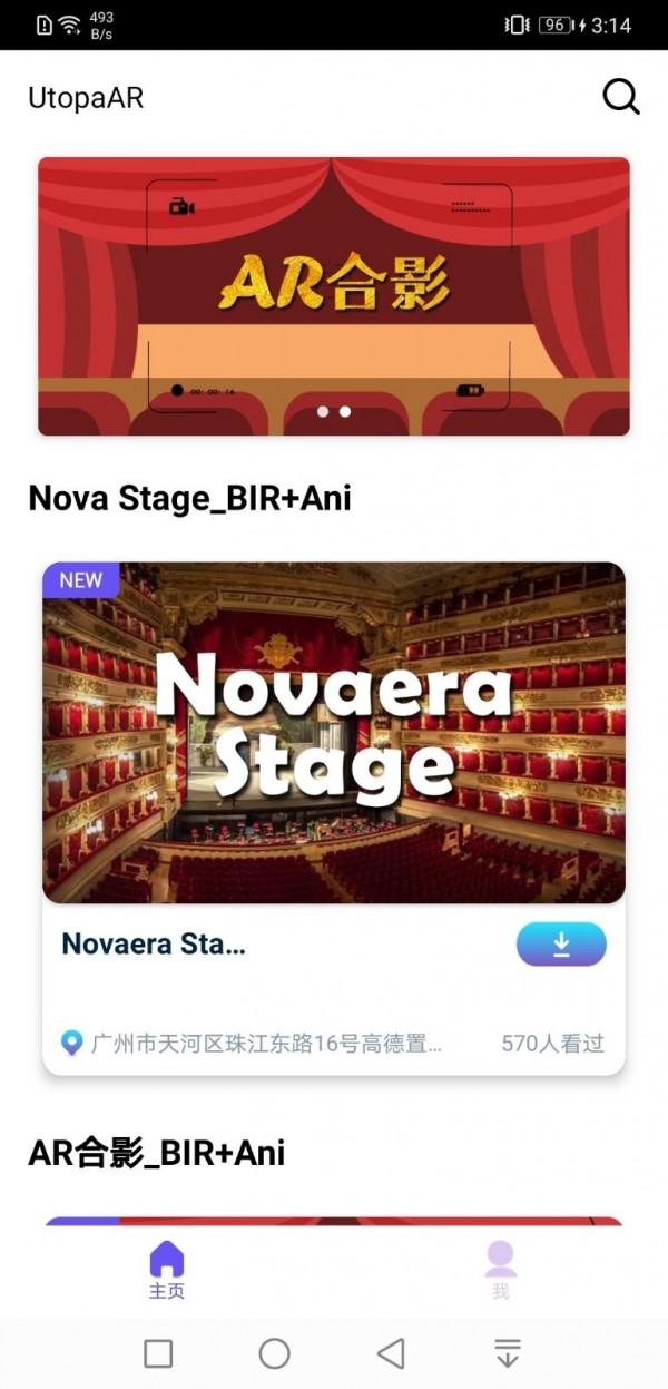 UtopaAR