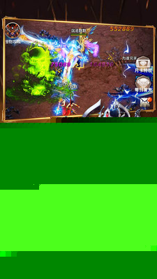 逆世神魔 果盘版