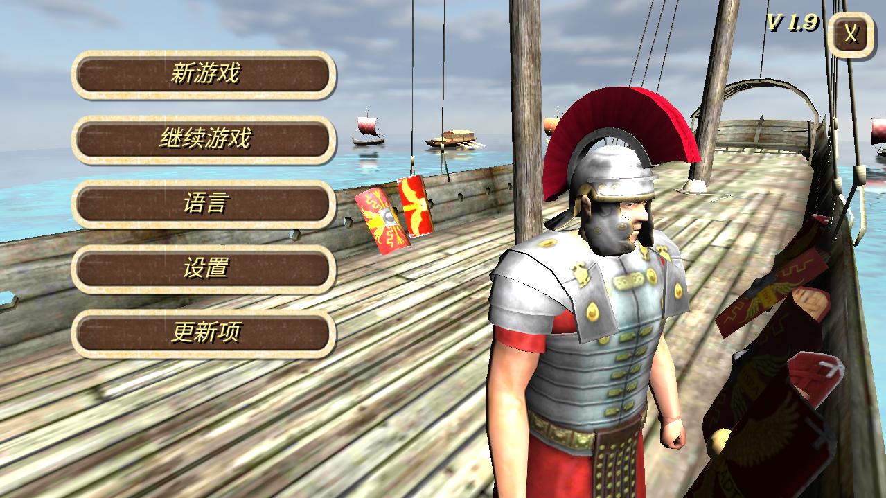 钢铁之躯无限金币版(Steel And Flesh Old) 1.9安卓版