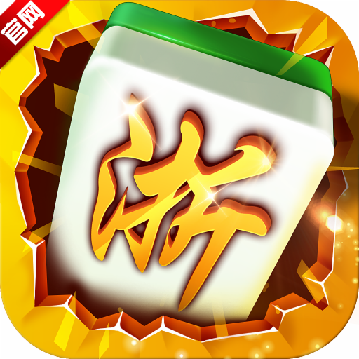 浙江游戏大厅app安卓最新版
