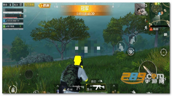 万能吃鸡防封助手破解版v3.24.1安卓免root版