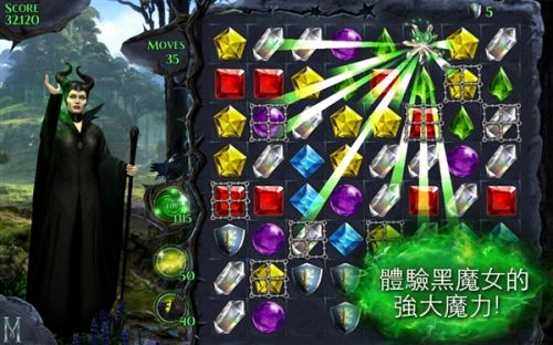 沉睡魔咒缤纷乐安卓版 9.36.3最新版