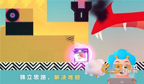 神秘国历险记游戏汉化版v1.1