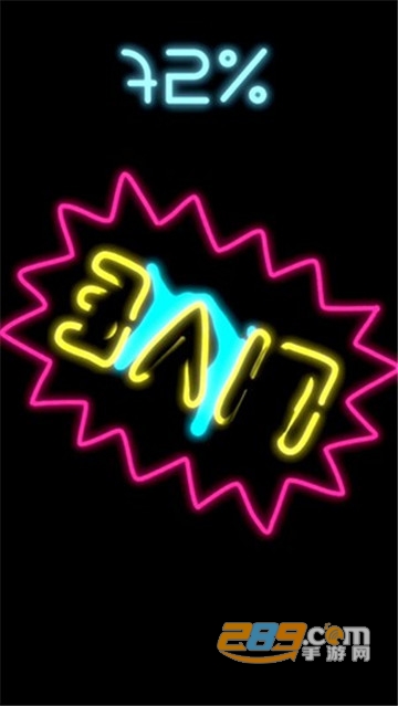 Neon Splash(霓虹飞溅中文破解版)v1.7.0安卓版