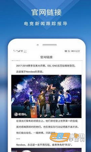 YG电竞APPv1.0.0