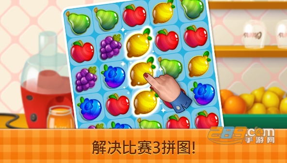 Fancy Cafe(花式咖啡厅游戏最新中文破解版)v1.03