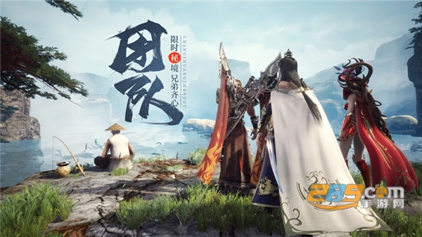 王城英雄挂机版游戏安卓无限钻石破解v3.28