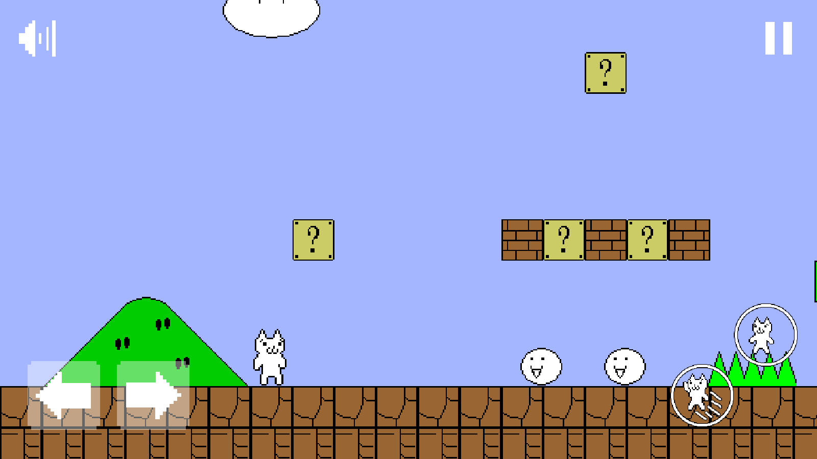 沙雕猫里奥官方版 1.0.1安卓版