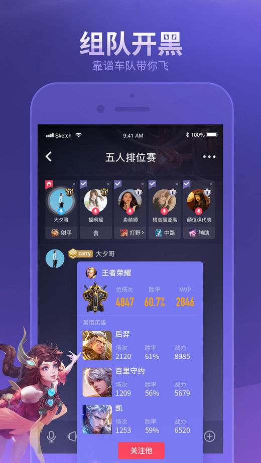 黑黑