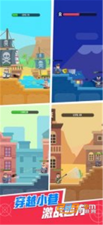Mr Spy(间谍子弹先生游戏安卓无限子弹破解版)v1.3