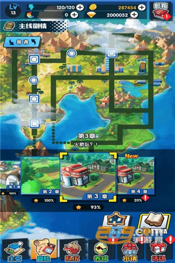 精灵宝贝大师破解版v1.1.0安卓版