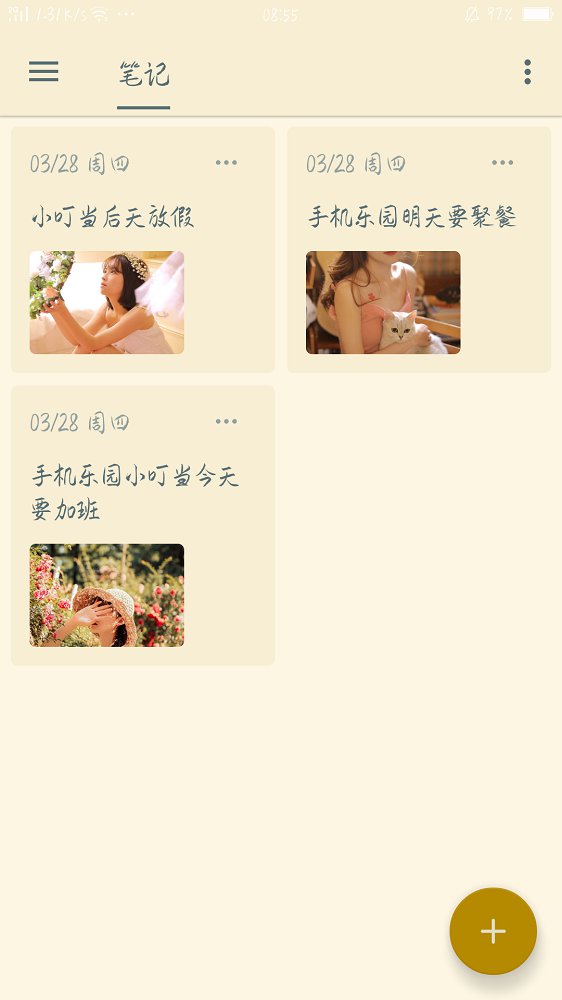 可乐记下载