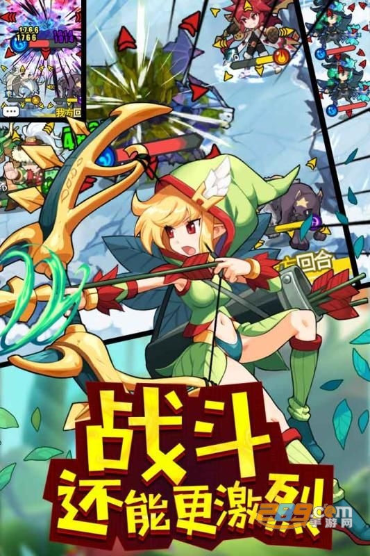 玩偶联盟游戏官方版v1.0