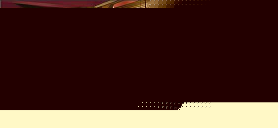 何相思