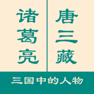 一分钟反应挑战游戏测试版v1.2