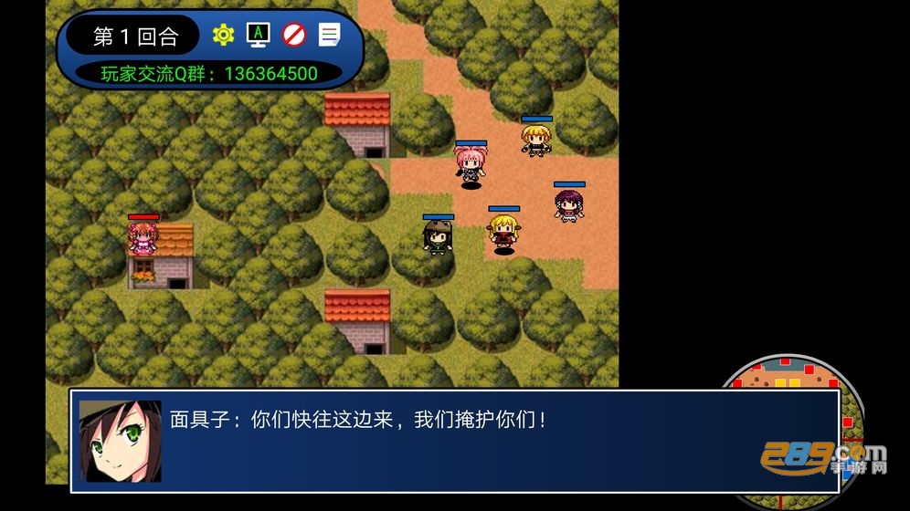 二次元萌战团中文汉化无敌版v2.0